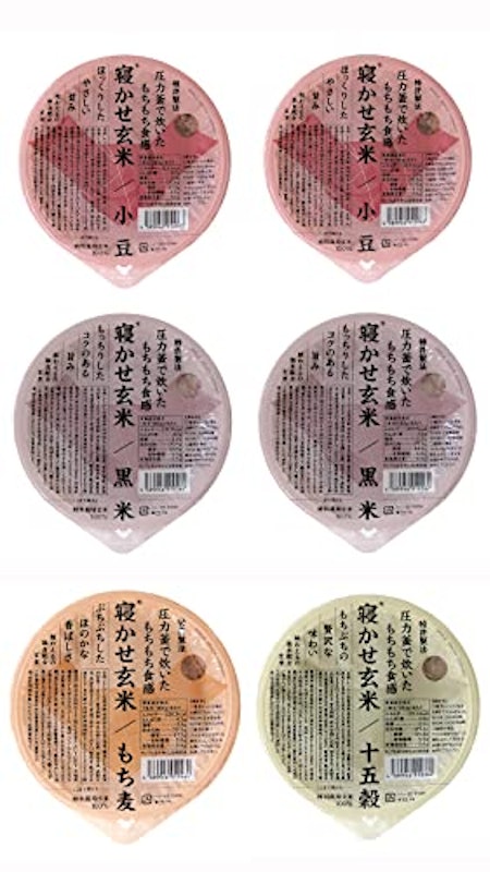 4種ミックス 1