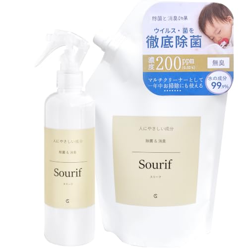 加湿器洗浄剤のおすすめ人気ランキング【2026年10月】 1