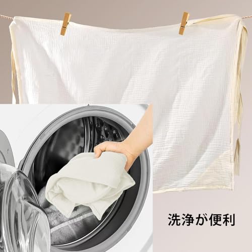 授乳ケープ 5