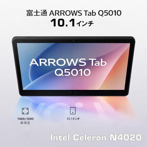 Tab Q5010 2