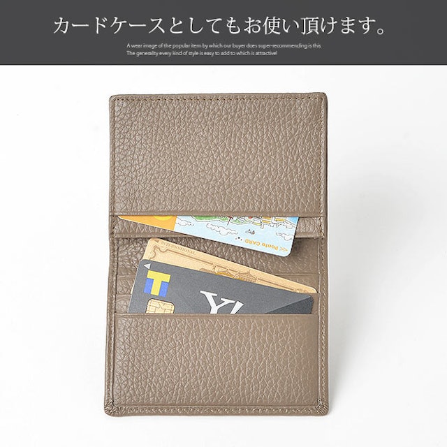 革製名刺入れのおすすめ人気ランキング20選 mybest