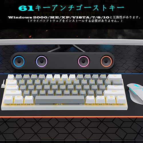 ゲーミングキーボード 6