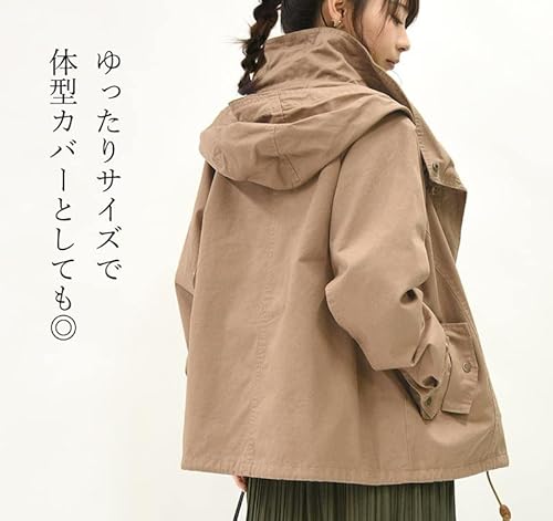 スタンドカラードルマンモッズジャケット 7