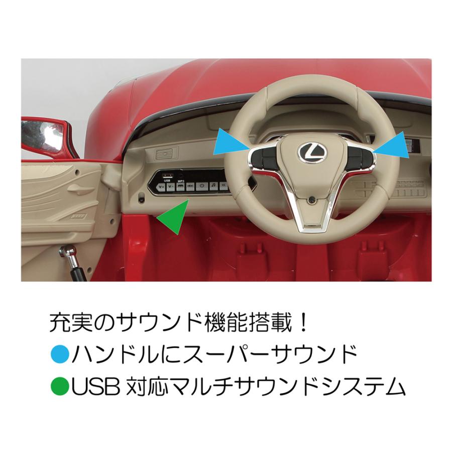 レクサスLC500  5