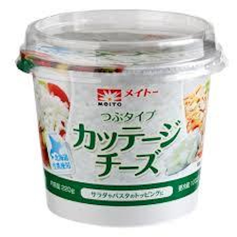 21年 カッテージチーズのおすすめ人気ランキング9選 Mybest 21年 カッテージチーズのおすすめ人気ランキング9選 Mybest
