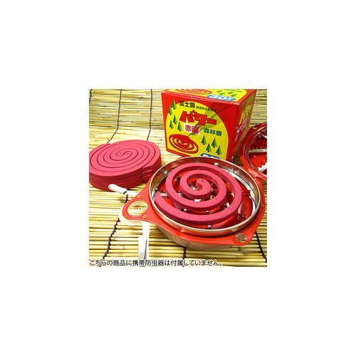 パワー森林香 3