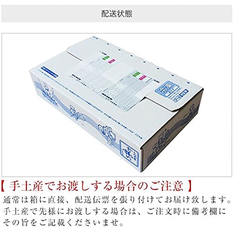 国産うなぎ 3種組み合わせセット 3