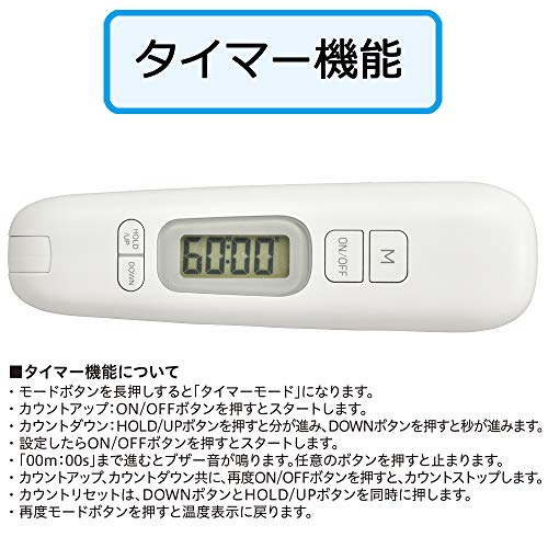 折りたたみ式 5