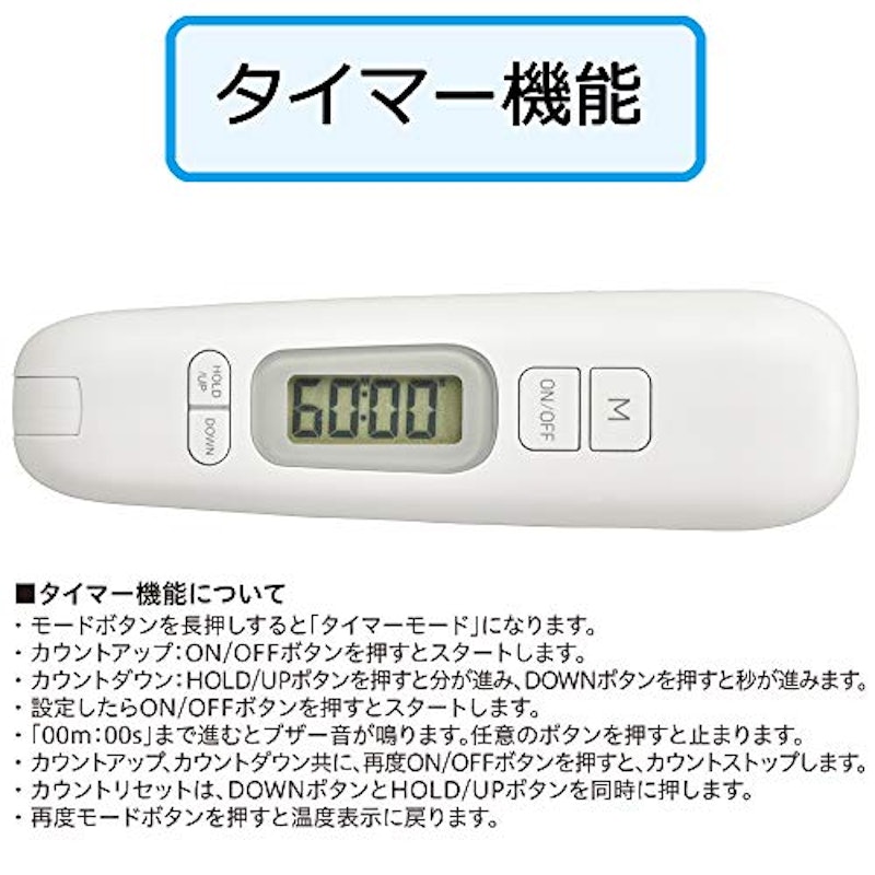 折りたたみ式 5