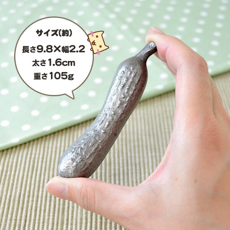 南部鉄 鉄野菜セット 3