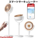 コードレスのサーキュレーターのおすすめ人気ランキング【充電式を紹介!2026年10月】 5