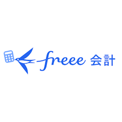 クラウド確定申告ソフトfreee会計 スタータープラン