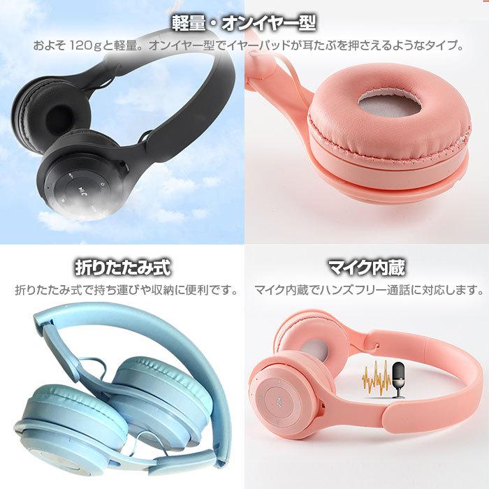 折りたたみ式 ヘッドホン  3