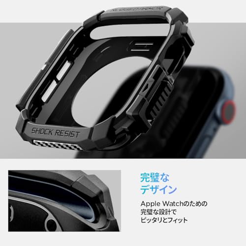 Rugged Armor 3