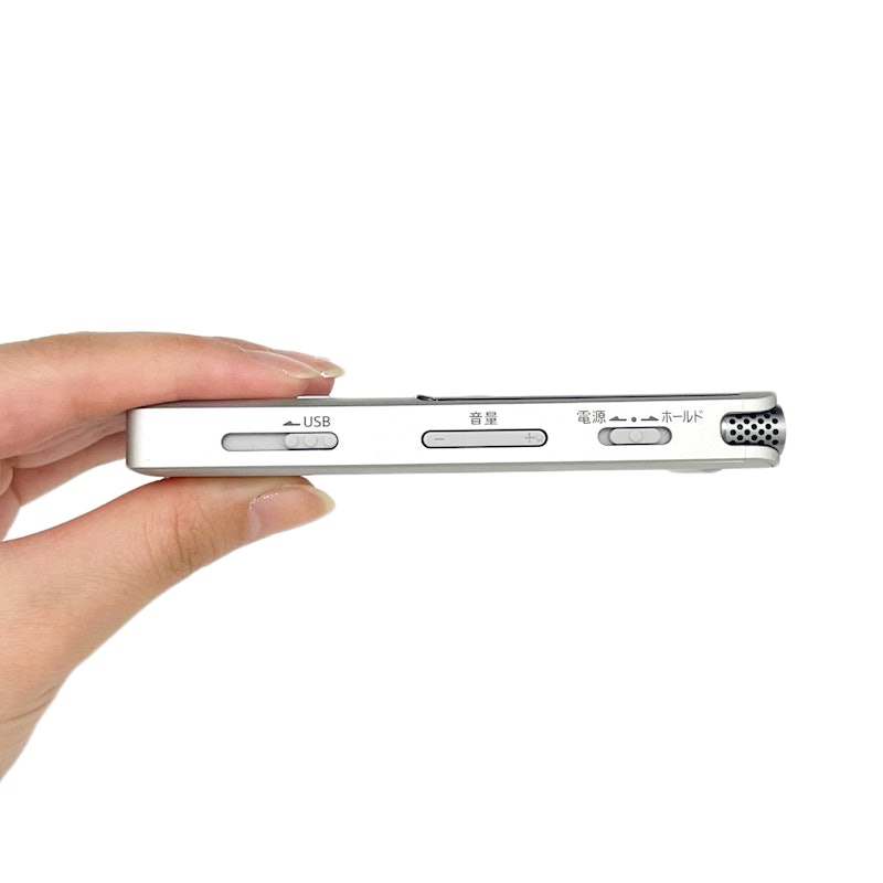 ソニー ICレコーダー ICD-UX570Fをレビュー!クチコミ・評判をもとに ソニー ICレコーダー ICD-UX570Fをレビュー!クチコミ・評判をもとに