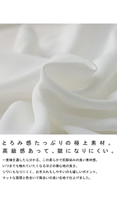 プリーツ襟付きシャツ 3