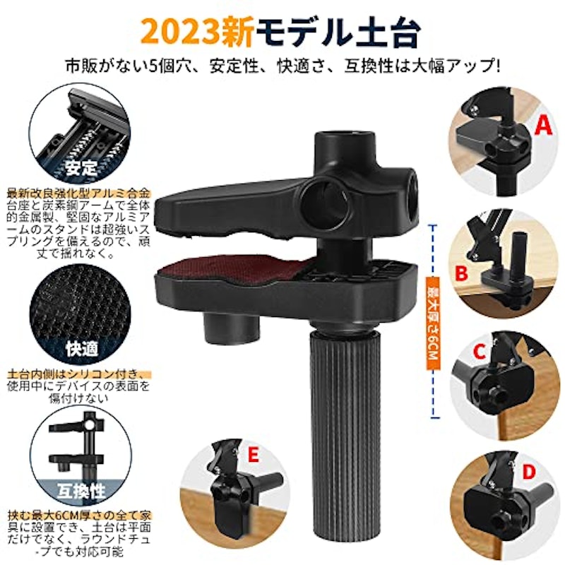 タブレットスタンド 折りたたみ式 360度回転 3