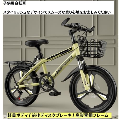 子供自転車 2