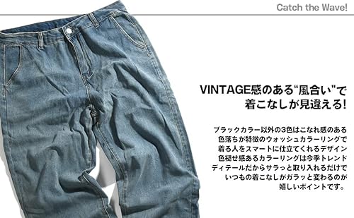 ワイドデニムパンツ 7