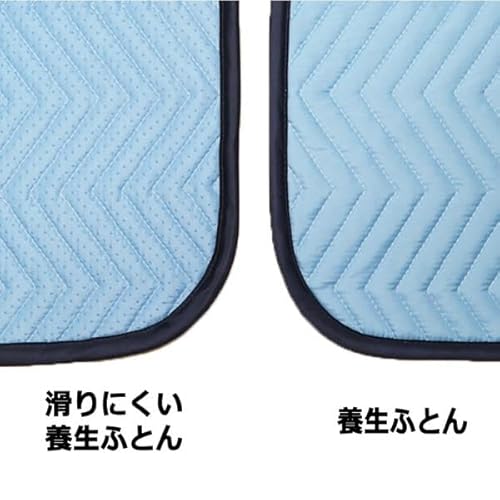 滑りにくい養生ふとん 4