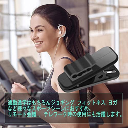 イヤホンクリップ 6
