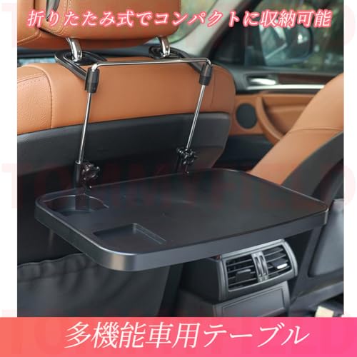 折りたたみテーブル 2