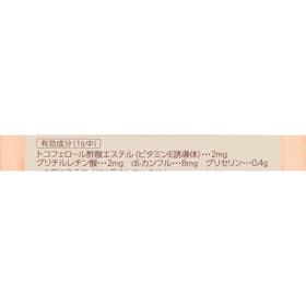 ユースキン製薬 ユースキン 180gポンプ クチコミ評価・評判&検証レビュー 4