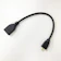 アール・エム Micro HDMI to HDMI変換ケーブル 1