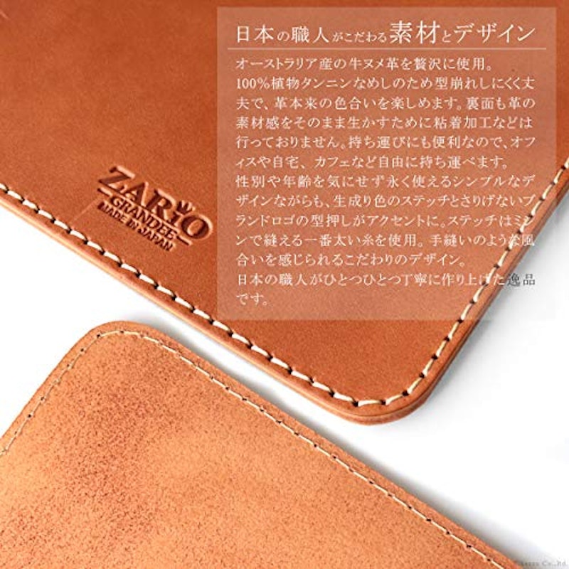 マウスパッド 4