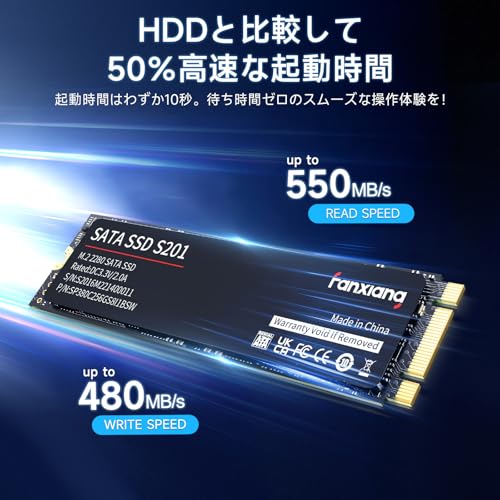 SATA SSD S201 3