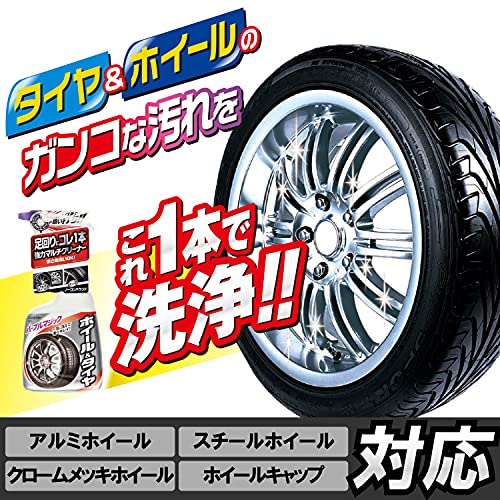 2022年】車用ホイールクリーナーのおすすめ人気ランキング18選 | mybest