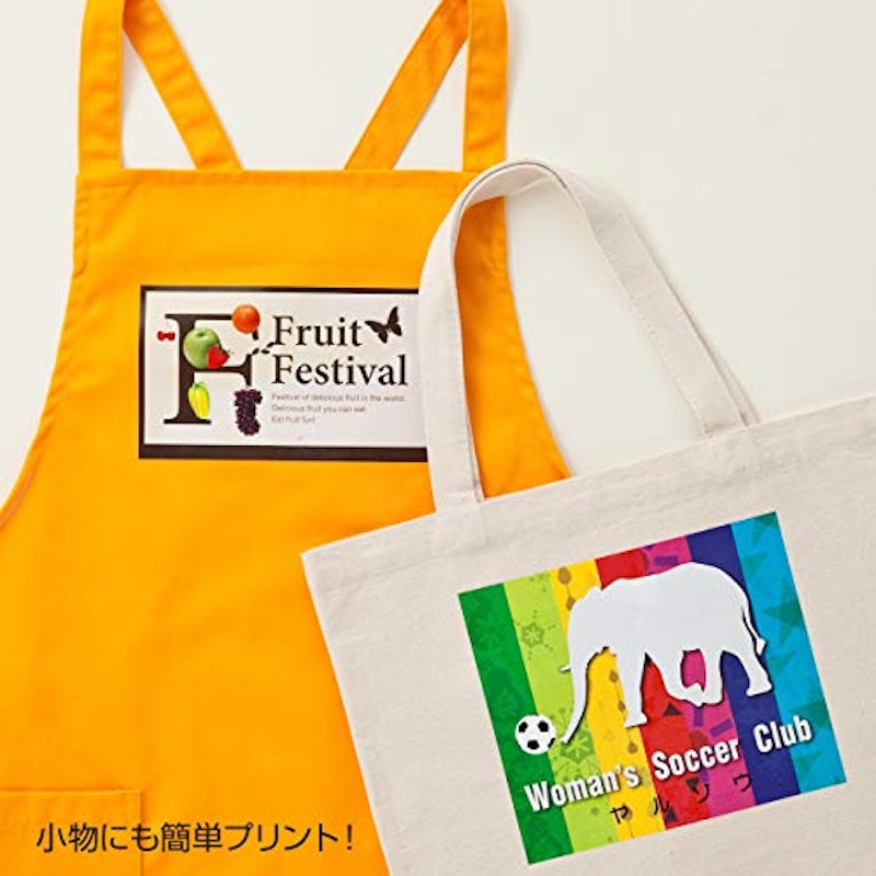 カラーレーザー用アイロン転写紙 3