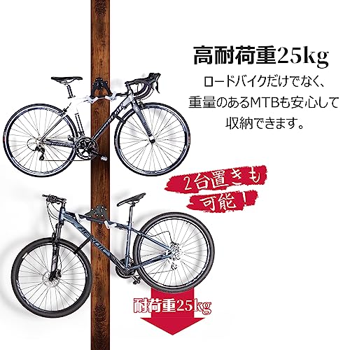 バイクハンガー 5