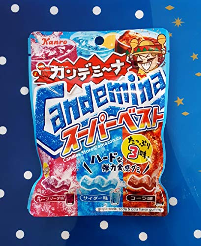 スーパーベスト 6