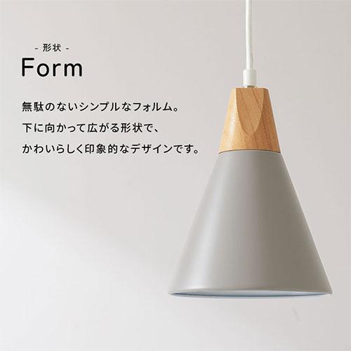 ペンダントライト 6