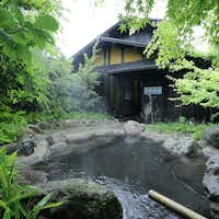 山あいの宿 喜安屋 1