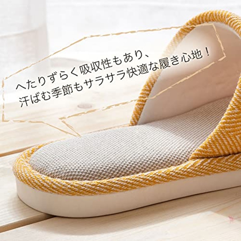 スリッパ 4