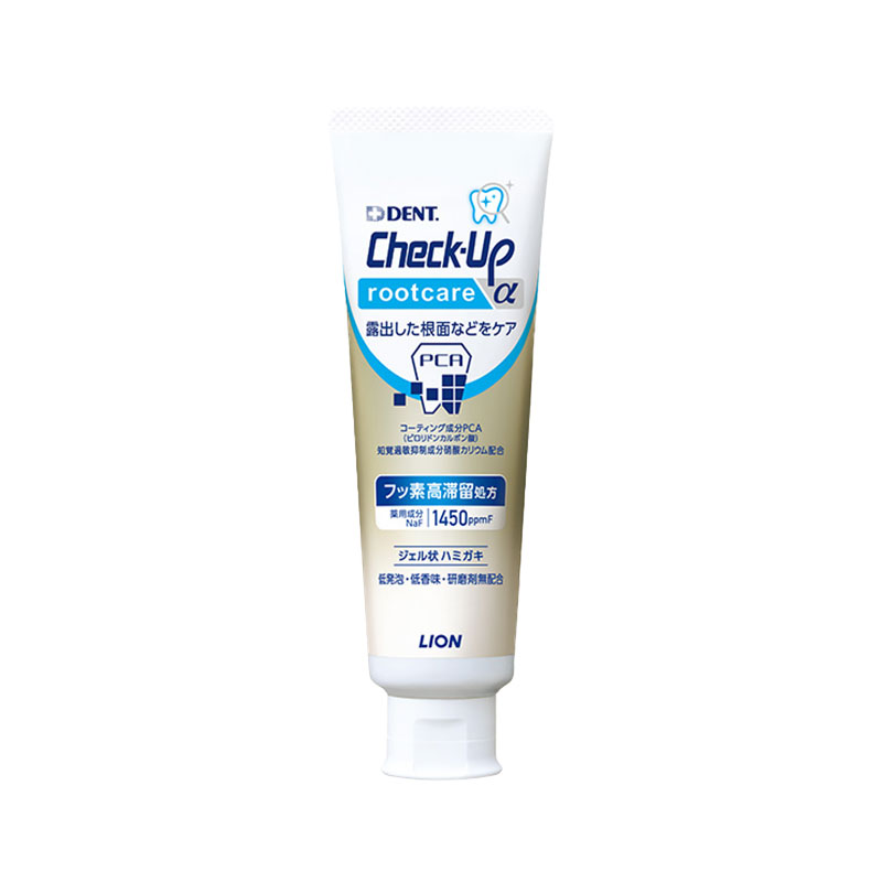 rootcare α 3