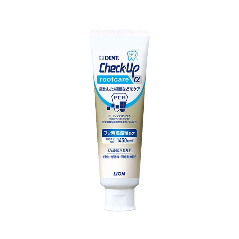 rootcare α 3