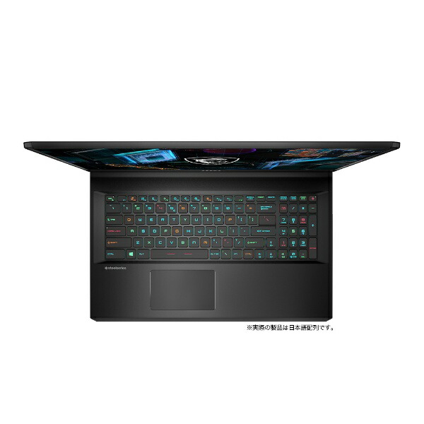 GP76 Leopard 11U 5