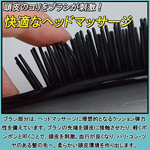 ヘアブラシ 4