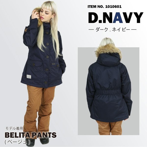 22年 レディーススノーボードウェアのおすすめ人気ランキング8選 Mybest