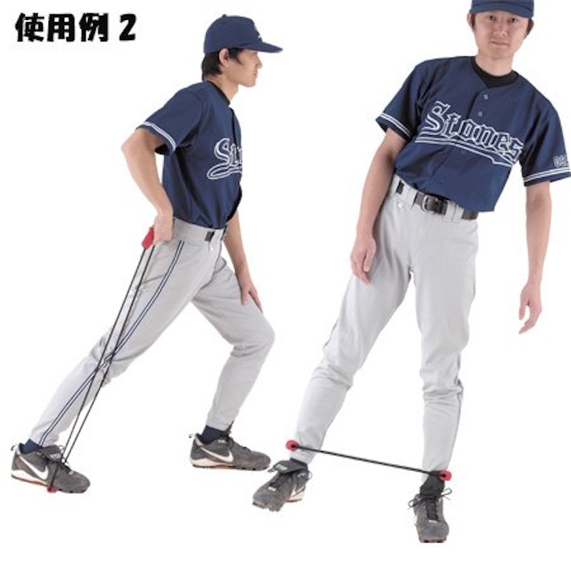 エキスパンダーチューブ 3
