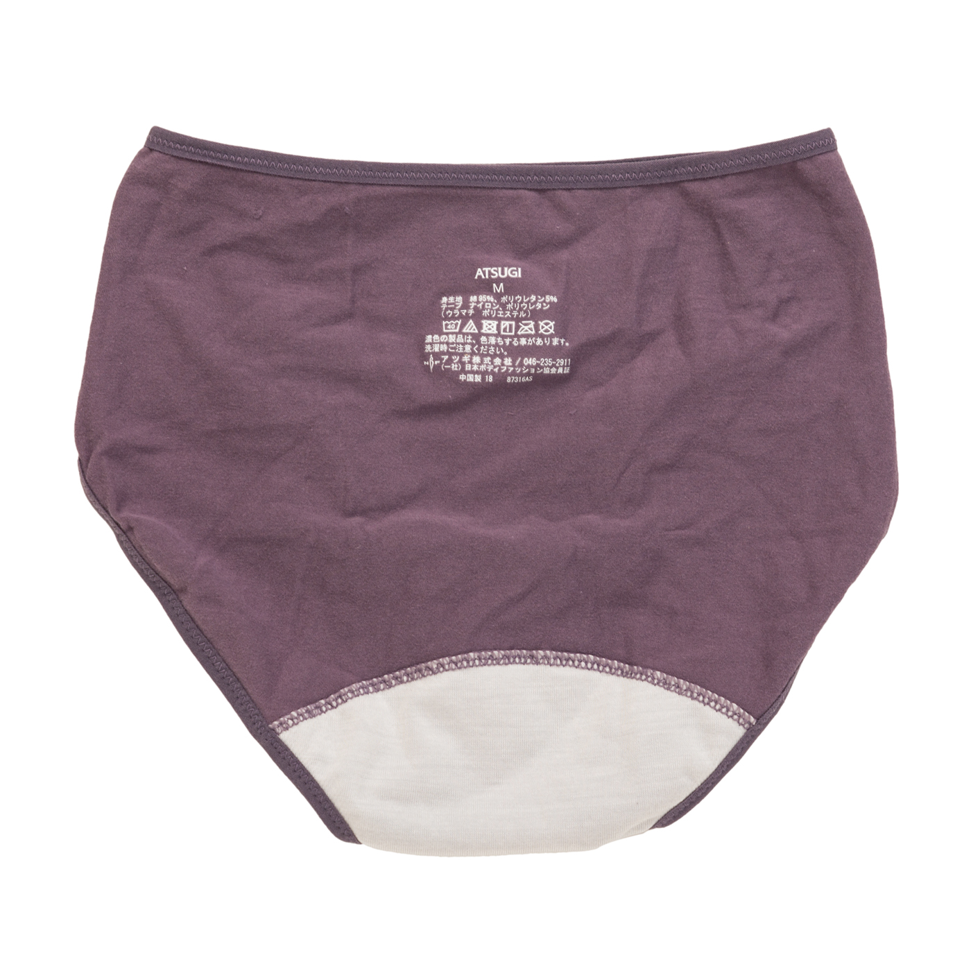 1 WEEK SANITARY SHORTS 綿95％ベア天竺 サニタリーショーツ 4