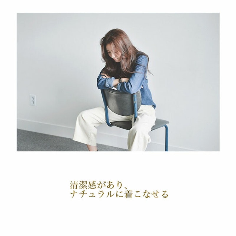デニムシャツ 5