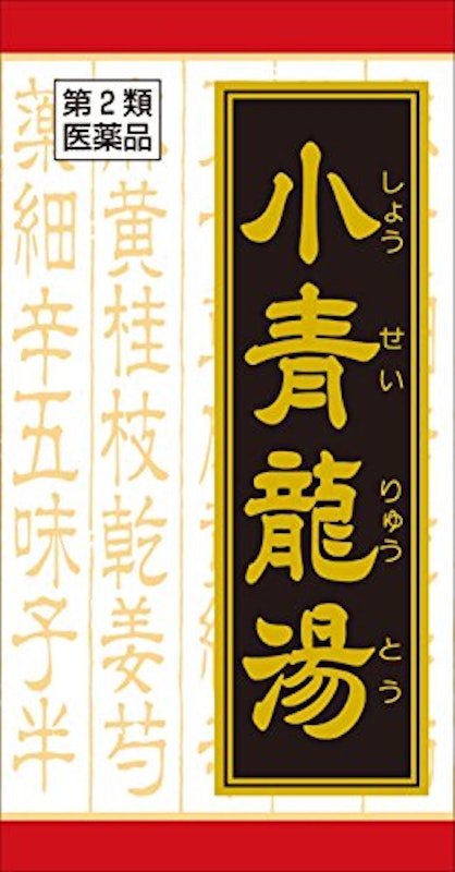 漢方小青竜湯エキス錠 1