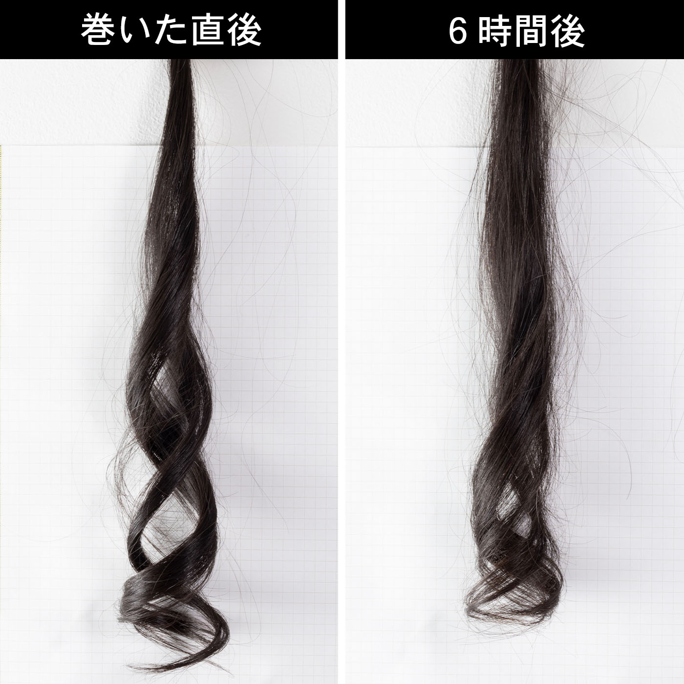 2WAYヘアアイロン 8