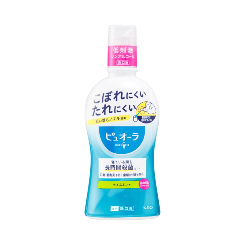 洗口液 ノンアルコール 1