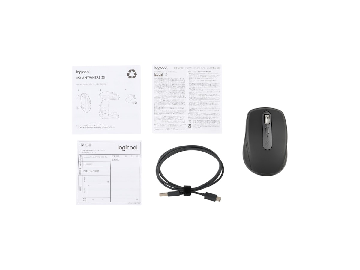 ロジクール MX ANYWHERE 3S MX1800GRをレビュー!クチコミ・評判 ロジクール MX ANYWHERE 3S MX1800GRをレビュー!クチコミ・評判