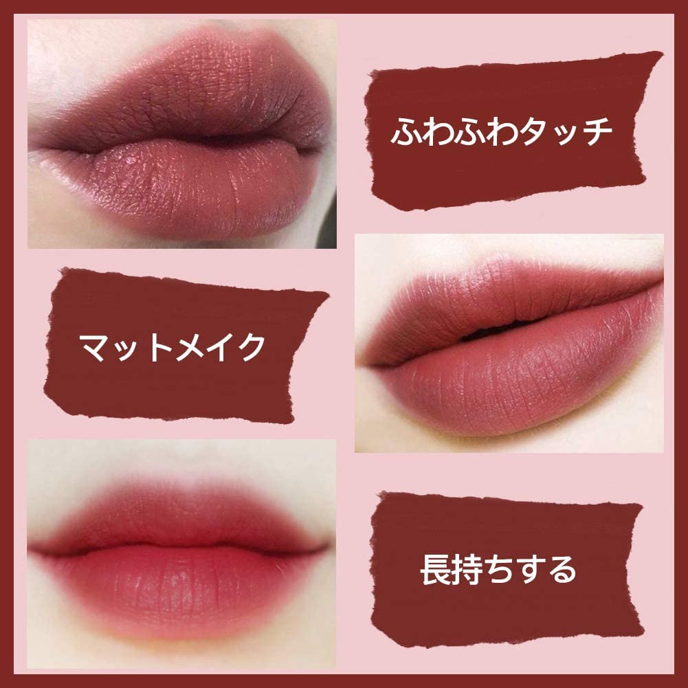 リップスティック フラワーリップ 4